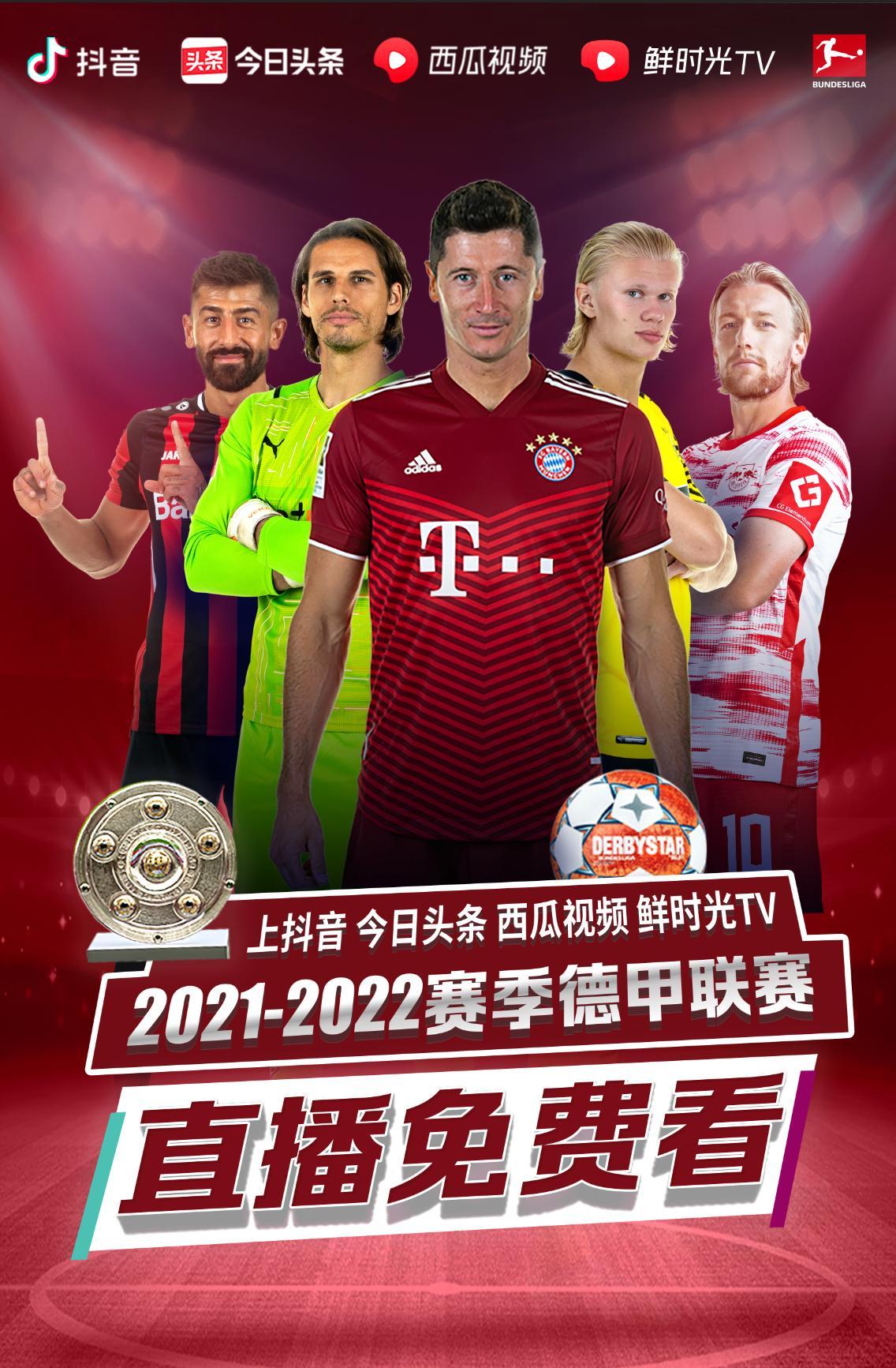 得一提的