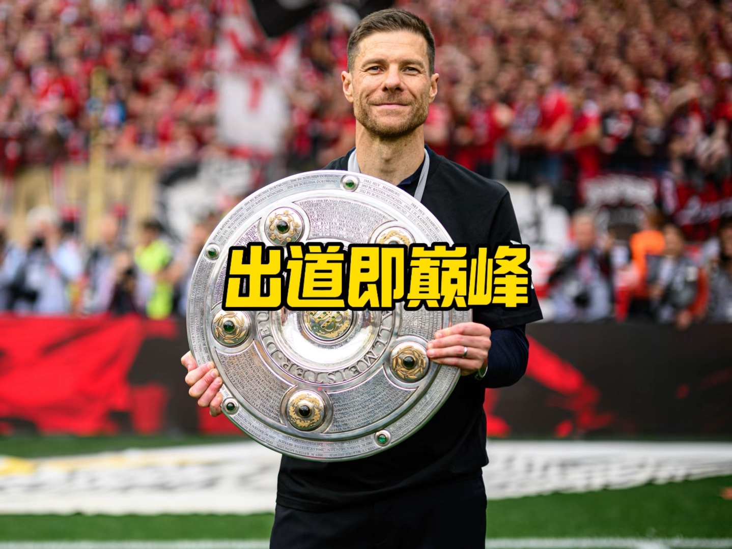 帅哥这