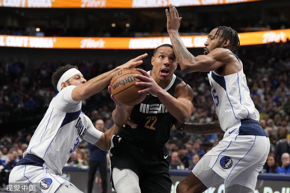 虽然转会支 虽然转会支